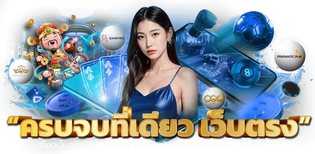 river28 vip เข้าสู่ระบบ